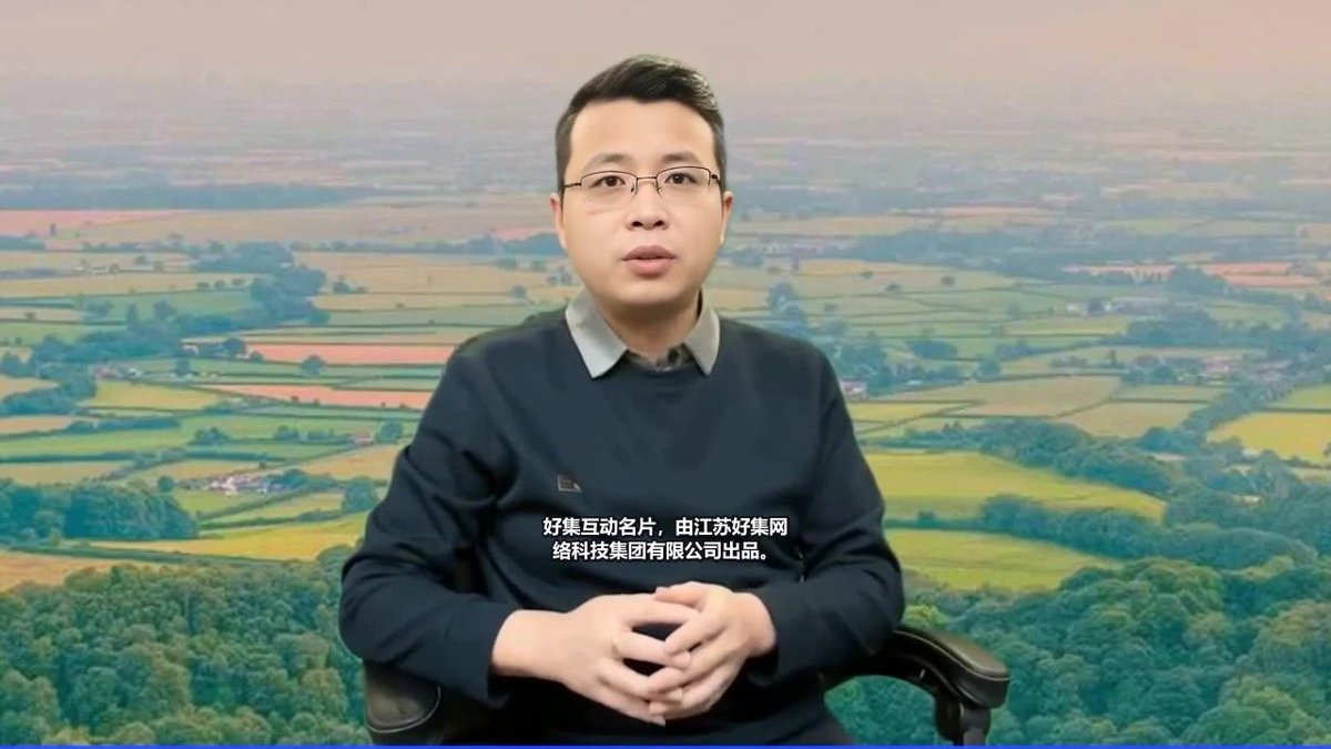 好道AI数字人——文案一键生成口播视频